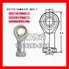Rótula esférica con rosca interna extremo de barra ojo de pez SI SIL3 4 5 6 8 10 12 14 16 20 conector cilíndrico