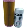 Reemplazo para Piezas de Compresor de Aire Atlas Copco 2901990816