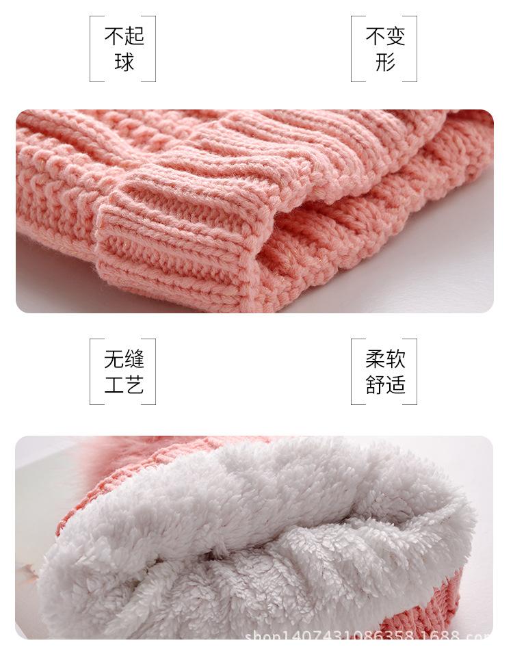 第八款帽子_08