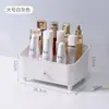 Organizador de Escritorio de Plástico Caja de Almacenamiento para Artículos de Oficina Hogar Cajón de Gran Capacidad Caja para Cosméticos Caja de Almacenamiento para Cosméticos