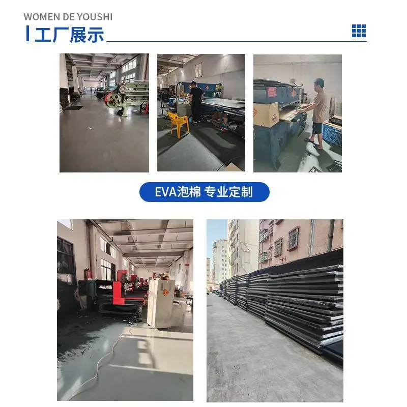 微信图片_20241013223054