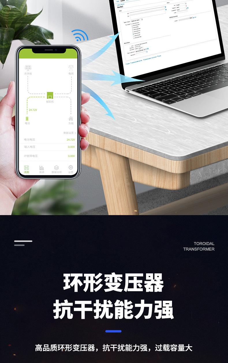 详情_08.jpg