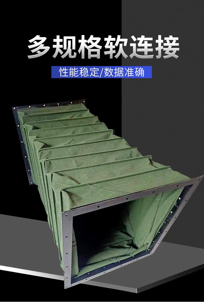 沧州谊诺机械制造有限公司-内页_01