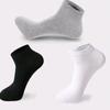 Calcetines Desechables Transfronterizos de Primavera y Verano para Hombre, Calcetines de Algodón Finos de Color Sólido de Media Caña, Calcetines Bajos Tipo Náutico Negros, Blancos y Grises para Otoño e Invierno, Desechables Diarios