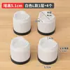 Artefato de Elevação de Mesa Almofadas para Pés de Móveis Sofá Mesa de Centro Armário de TV Artefato de Elevação à Prova de Choque Antiderrapante Bloco de Elevação para Pés de Mesa