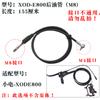 Tubo de aceite de freno de disco para coche de 14 pulgadas, línea de freno de aceite para bicicleta plegable tipo colibrí, tubo de freno de disco para coche eléctrico, freno modificado de tubo de freno de disco