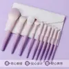 10 Peças Conjunto de Pincéis de Maquiagem Roxo Estrelado Pincel para Blush Pincel para Pó Pincel para Sombra Pincel para Batom Conjunto Completo Ferramentas de Beleza Fixador de Maquiagem