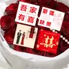 Cartões de palavras felizes, buquês festivos, cartões de felicitações, mensagens de bênção, presentes florais vermelhos para ocasiões felizes, cartões decorativos, feitos sob medida