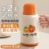 Termo casero de gran capacidad para la oficina, taza aislante elegante con revestimiento interior de vidrio, botella de agua caliente para dormitorio estudiantil