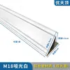 Tiras de Borde Integradas para Techo, Paneles de Techo de Aluminio, Líneas de Borde, Líneas de Esquina, Accesorios de Perfilería, Líneas de Esquina de Borde de Aluminio, Materiales para Techos de Cocina y Baño