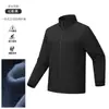 Chaqueta de trabajo para otoño e invierno para tiendas 4S, reparación de automóviles, impermeable, resistente a la suciedad, ligera, chaqueta de trabajo para trabajo en grupo al aire libre, personalizable