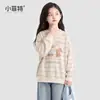 Colección de otoño 2026 para niñas Xiaofei, nueva sudadera estampada a rayas para niñas, top casual de cuello redondo para niñas mayores