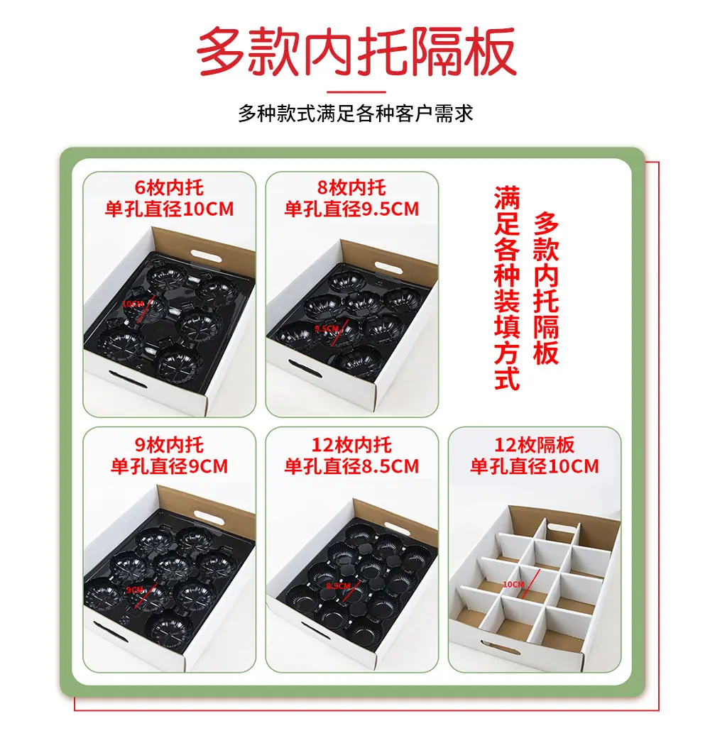 详情页_06.jpg