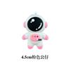 Llavero de Astronauta de Goma Suave Colgante de Mochila de Dibujos Animados de Astronauta Llavero Pequeño para Llaves de Coche Accesorios de Llavero