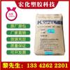 Cable de manguera resistente al aceite y a bajas temperaturas TPEE Kelong KP3363 de Corea del Sur, material verde mar 63D