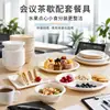 Vajilla de moda para el hogar, cuencos y platos con un toque de alta gama, adecuados para inauguraciones de casa, regalos de boda, uso hotelero y comercial, platos redondos para restaurantes, biodegradables