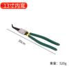 Pinzas para Circlips Transfronterizas, Pinzas de Punta Recta y Punta Curva, Pinzas Manuales, Pinzas para Circlips Internos y Externos de Doble Uso, Pinzas de Resorte para Circlips de Agujero