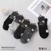 Novas meias masculinas de outono e inverno com cano alto solto, meias casuais de algodão sem aperto no meio da panturrilha, meias com cano largo, atacado do fabricante de Liaoyuan
