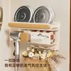 Organizador multi-funcional de pared color crema para cepillos de dientes y cosméticos para el tocador del baño