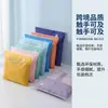 Bolsa con Cordón Doble Cara Esmerilada Bolsa Personalizada con Cordón de Eva Esmerilada Bolsa de Almacenamiento Esmerilada Bolsa con Cordón de Viaje CPE