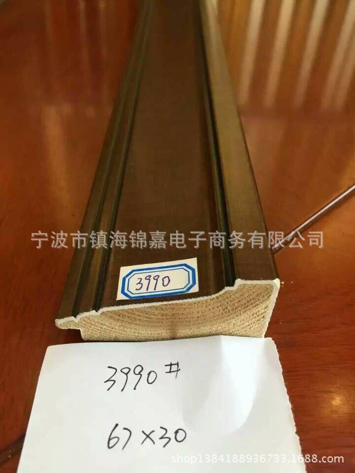 QQ图片20160129093555