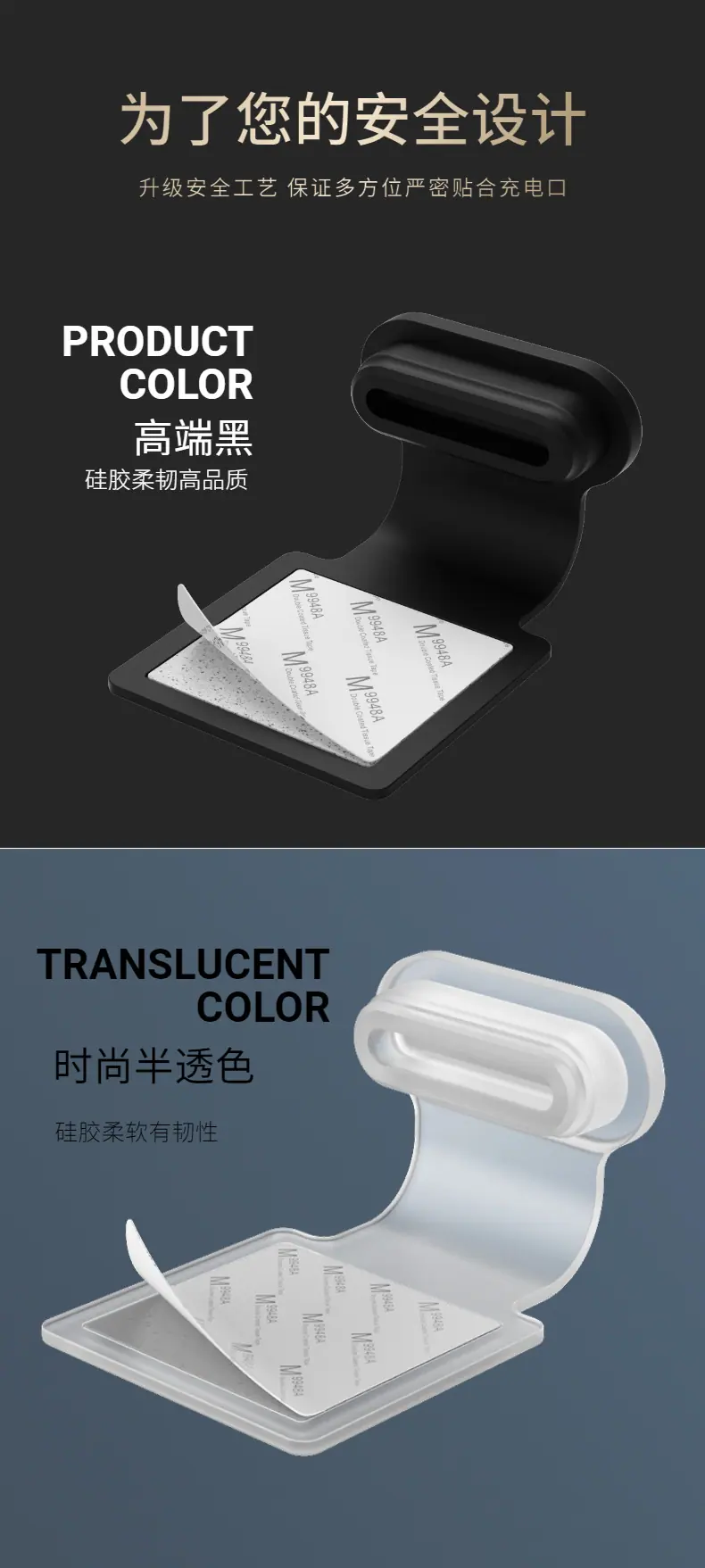 详情页01-4.jpg