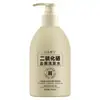 Dr. Yunmei Champú Anticaspa de Disulfuro de Selenio 300ml Limpieza Control de Grasa del Cuero Cabelludo Esponjoso Anti-Picazón Una Pieza Dropshipping