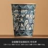Flores de Fábrica Como Brocado Taza de Coca Cola Taza para Beber Exquisita Taza Horno Ru Taza para Agua Gran Capacidad Taza para Degustación de Té Kung Fu