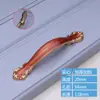 Manija de Aleación de Aluminio Estilo Europeo Simple Ámbar Marfil Blanco Gabinete Zapatero Armario Cajón Manija de Puerta Ferretería Muebles