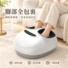 Massageador de Pés Totalmente Automático Massageador de Pés Amassamento Inteligente Embelezador de Pernas Cobertura Completa Airbag Planta do Pé Massageador de Pernas