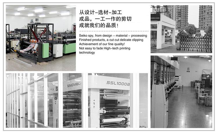 家定制 洗衣粉袋 自立洗衣液塑料包装袋 可来样定制 印刷logo