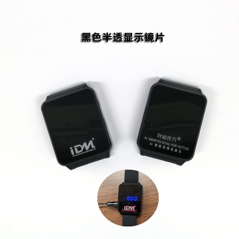 微信图片_20200920175109