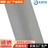El Tubo Aerador de Membrana Recubierto de Ptfe Puede Mejorar el Rendimiento del Tubo Aerador Micro-Poroso Tubo de Aireación de Goma
