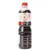 Salsa de Soja Wakatake Kankyo de Importación Japonesa para Uso Doméstico, Sabor Rico, Adecuada para Estofar, Saltear, Salsa de Soja Ligera y Condimento para Sashimi