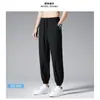 Pantalones de Seda de Hielo para Hombre Verano Sueltos Deportivos Ligeros con Aire Acondicionado Color Sólido Leggings Pantalones Casuales Simples