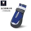 Zapatos para Perros Impermeables y Antideslizantes para Perros Medianos y Grandes, Reflectantes por la Noche, Zapatos para Mascotas para Exteriores, Suelas Personalizadas Resistentes al Desgaste para Perros, Duraderos