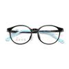 Armazón de Gafas Estudiante para Niños Tr, Ligero y Amigable con la Piel, Flexible y No Aprieta, Se Puede Usar con Miopía Danyang Wholesale