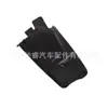 9078890200 É Adequado para Para-lama Traseiro Mercedes-Benz W907, Para-lama A9078890200