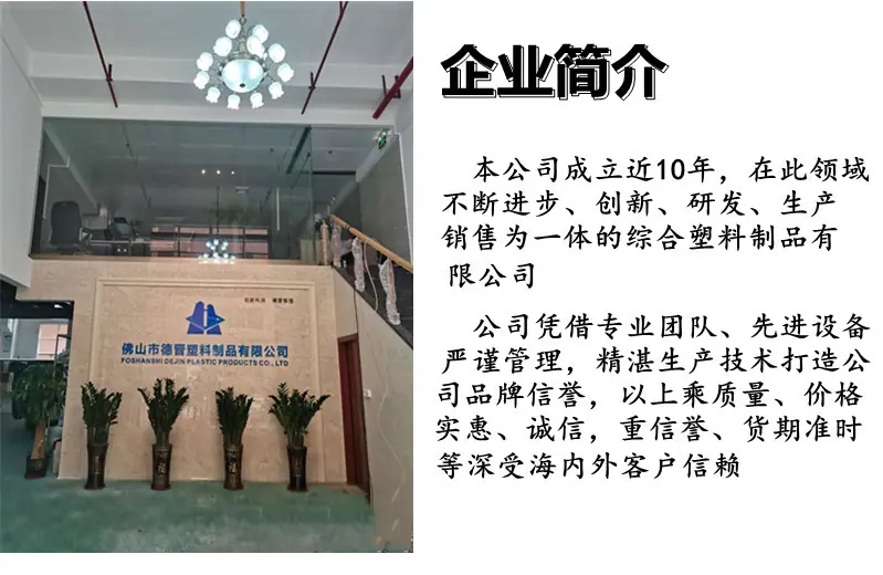 未命名_副本额.jpg