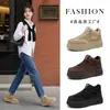 HL-530 Plus Terciopelo de Caña Alta Zapatos Grandes de Algodón para Mujer 2026 Invierno Nuevos Zapatos Deportivos de Suela Gruesa Botas de Nieve Cálidas Antideslizantes