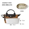Bolsa de almacenamiento con forro impermeable de Papel DuPont de alta calidad L-22 para bolso Longchamp Dragon energyMINI
