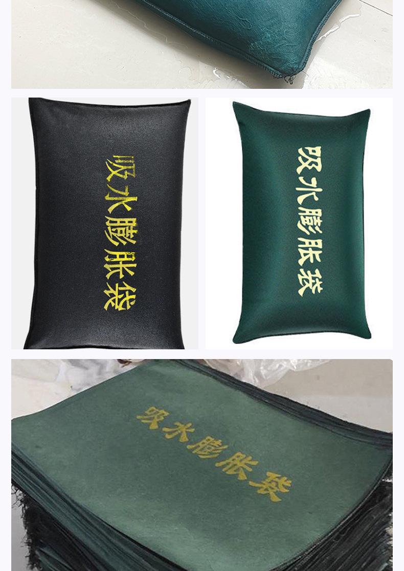 详情(1)_09.jpg