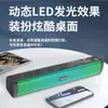 Altavoz Bluetooth de Escritorio Pequeño para Computadora Transfronterizo E-1411 para Hogar, Cable Largo, Subwoofer para Juegos E-sports