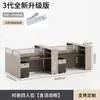 Escritorio y Sillas para Personal de Cuatro Personas, Mobiliario de Oficina Moderno Simple, Estación de Trabajo para Seis Personas, Mampara Divisoria Doble para Pantallas
