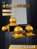 Acessórios para Cabeça de Coluna de Ferro Forjado, Bolas Decorativas para Guarda-corpo, Cabeças de Coluna para Tubo Quadrado, Tampas de Bola para Tubo Redondo e Quadrado 40/50/60/80/100/