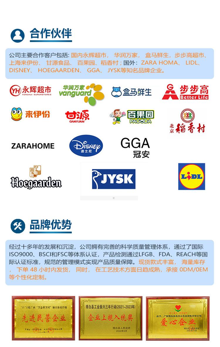 详情_02.jpg