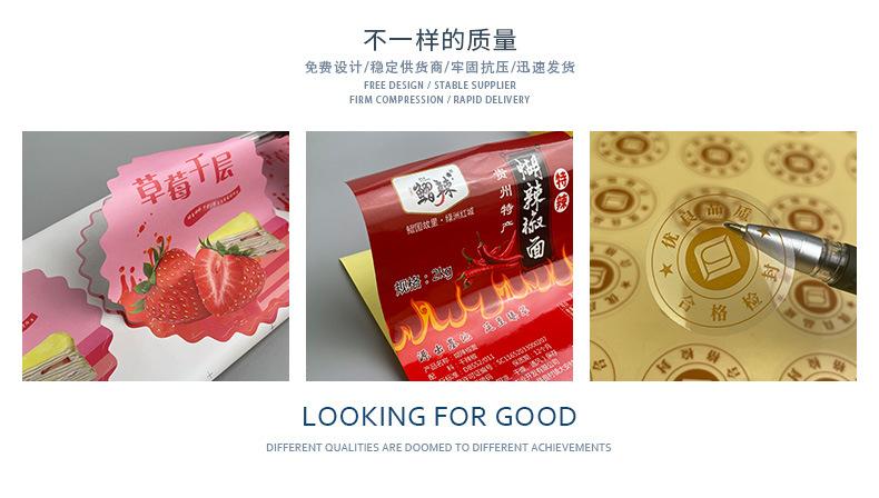 Nipic_28333284_202111201325422