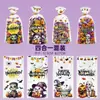 2026 Amazon Transfronterizo Nuevas Bolsas de Dulces de Halloween Fiesta Festiva Bocadillo Galleta Regalo de Vuelta Bolsas Planas OPP