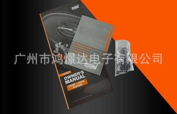 详情_08.jpg