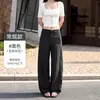 Pantalones de pierna ancha de alta gama en azul marino para mujer, nuevos pantalones rectos ajustados de cintura alta para primavera y otoño, pantalones casuales holgados elegantes